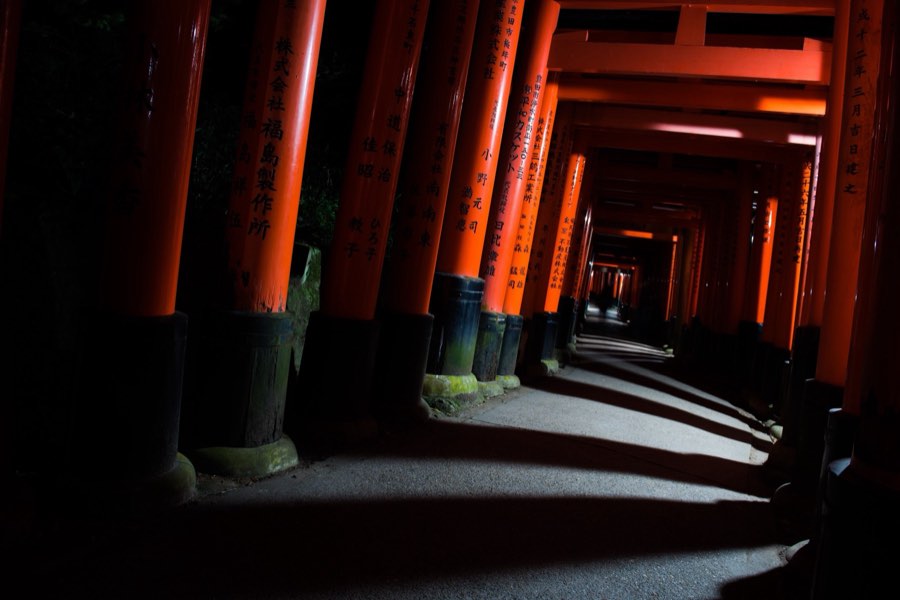 Japan, Autumn 2015. Photograph by Jordy Meow, 18/302