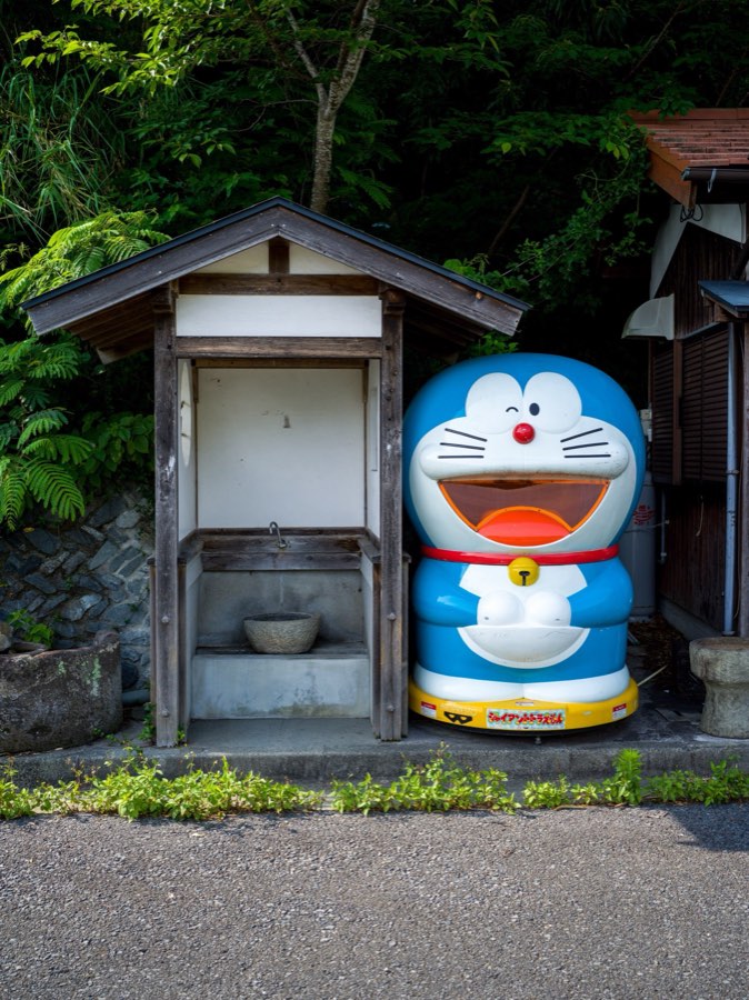 Ehime, Summer 2020, Japan. Photograph by Jordy Meow, 182/229