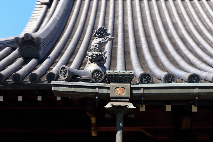 Hiroshima, Autumn 2018, Japan. Photograph by Jordy Meow, 262/302