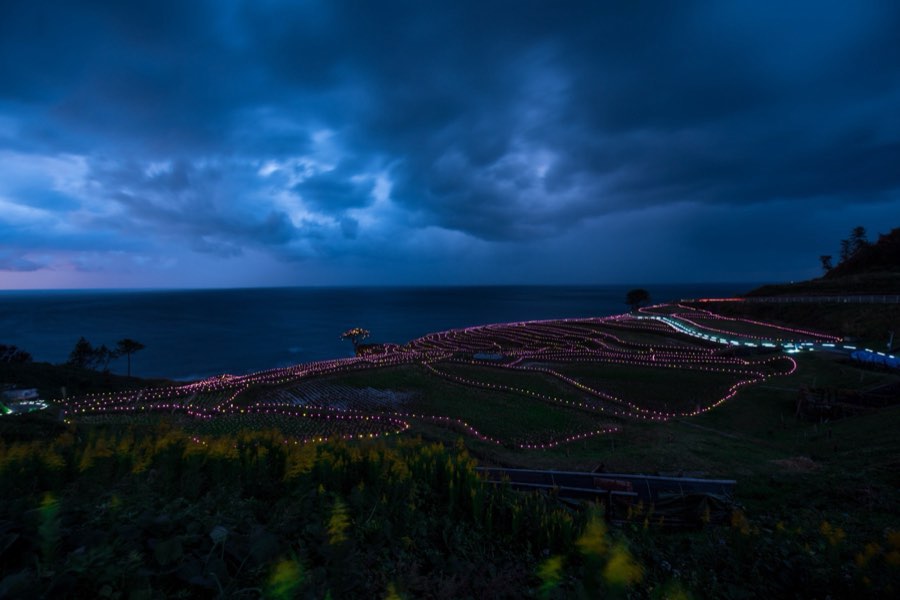 Ishikawa, Autumn 2015, Japan. Photograph by Jordy Meow, 134/302