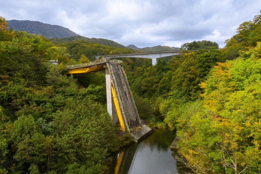 Iwate, Autumn 2020, Japan. Photograph by Jordy Meow, 51/302