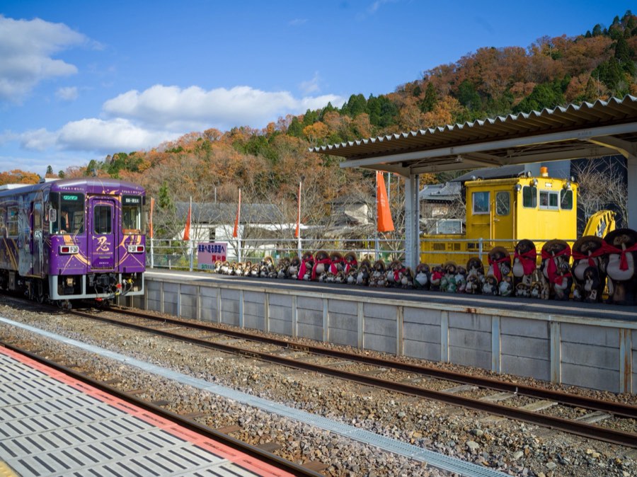 Shiga, Autumn 2019, Japan. Photograph by Jordy Meow, 204/302
