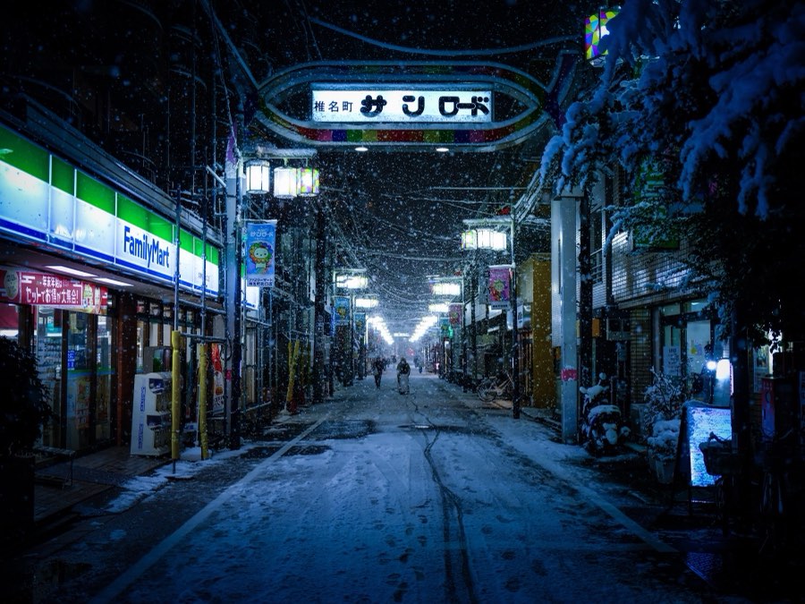 Tokyo, Winter 2022, Japan. Photograph by Jordy Meow, 72/116