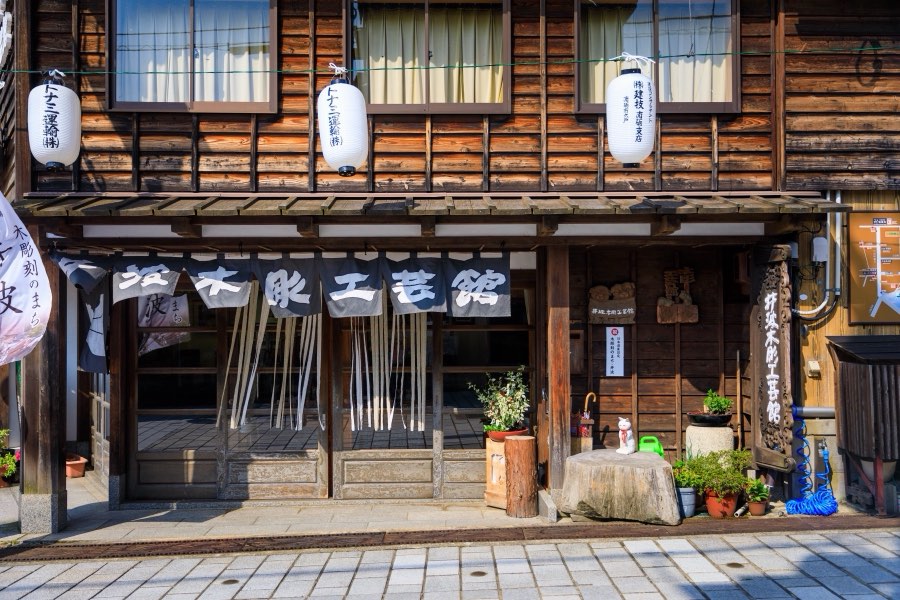 Toyama, Summer 2018, Japan. Photograph by Jordy Meow, 3/5