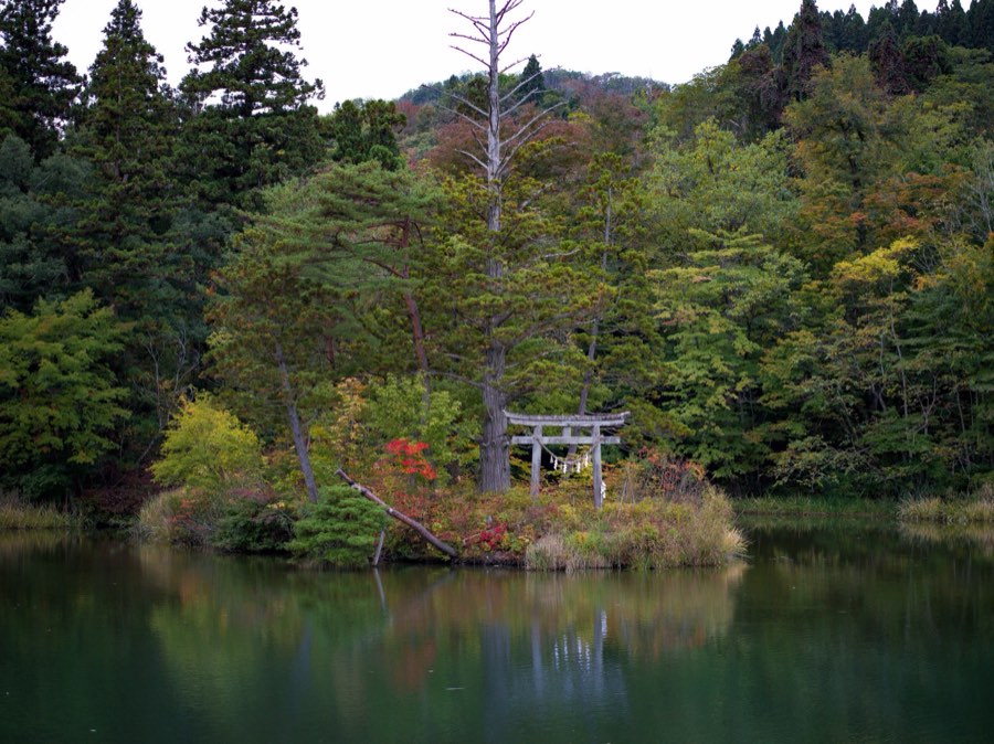 Yamagata, Autumn 2020, Japan. Photograph by Jordy Meow, 6/13