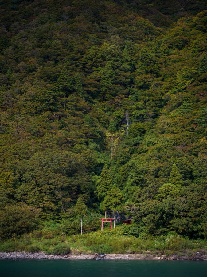 Yamagata, Autumn 2020, Japan. Photograph by Jordy Meow, 8/13