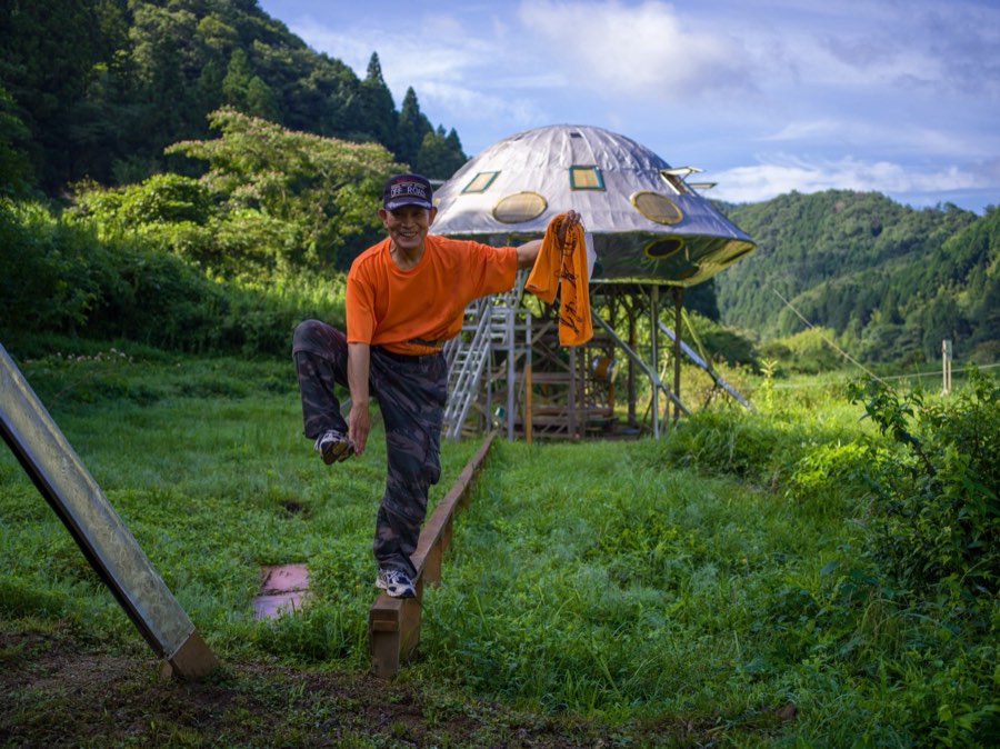 Yamaguchi, Summer 2020, Japan. Photograph by Jordy Meow, 14/19