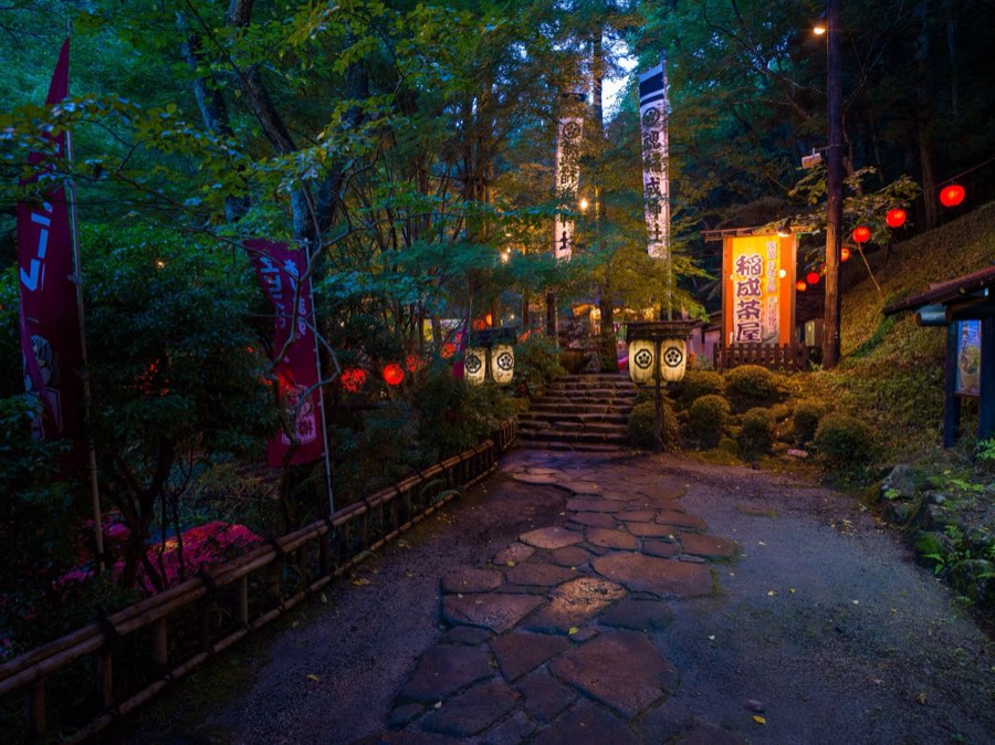 Yamaguchi, Summer 2020, Japan. Photograph by Jordy Meow, 17/19