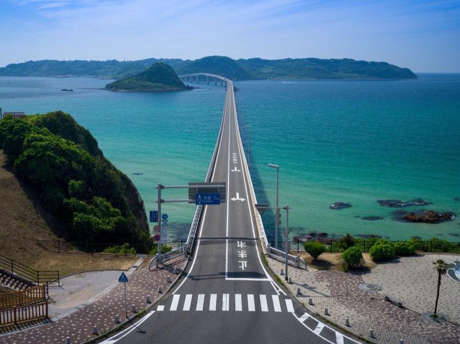 Yamaguchi, Summer 2020, Japan. Photograph by Jordy Meow, 19/19